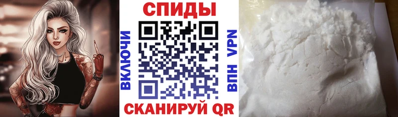 Купить где  Новая Ляля  Амфетамин 97% 