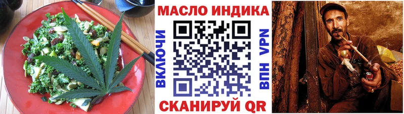 Купить Новая Ляля Canna-Cookies конопля