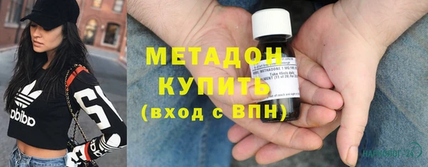 ALPHA-PVP Беломорск