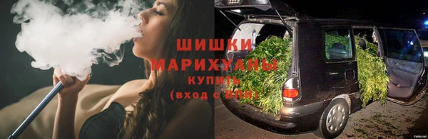 первитин Балахна