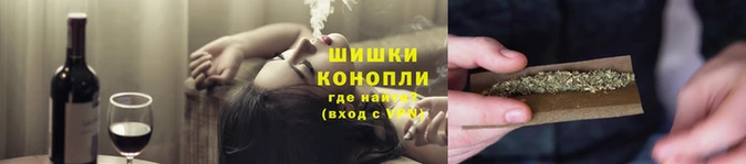стафф Белоозёрский