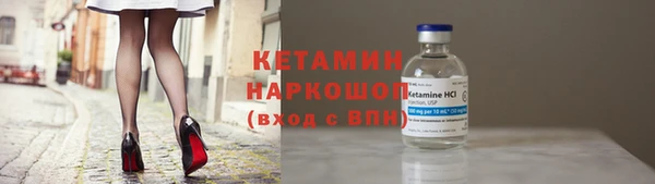 ECSTASY Балабаново