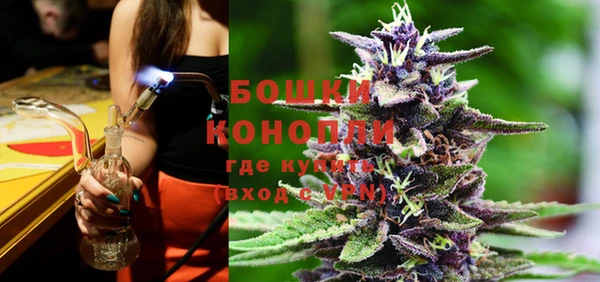 стафф Белоозёрский