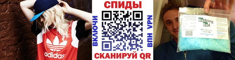 Первитин пудра  Купить  Новая Ляля 