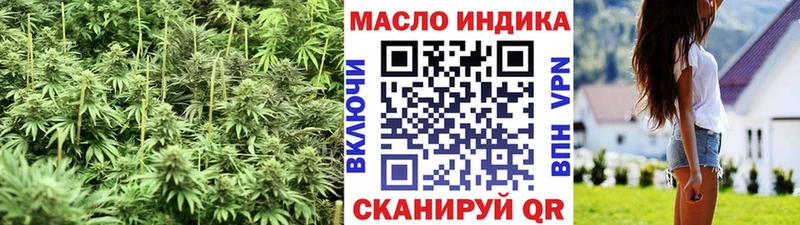 Купить где  Новая Ляля  ТГК Wax 