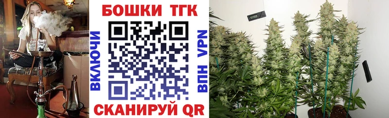 Купить  Новая Ляля  Бошки Шишки MAZAR 